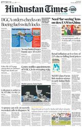 Hindustan Times Pune