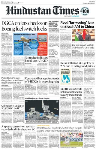 Hindustan Times Pune