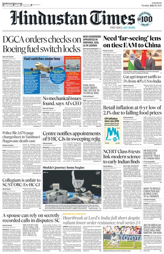 Hindustan Times Pune