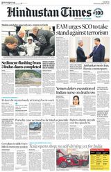 Hindustan Times Pune