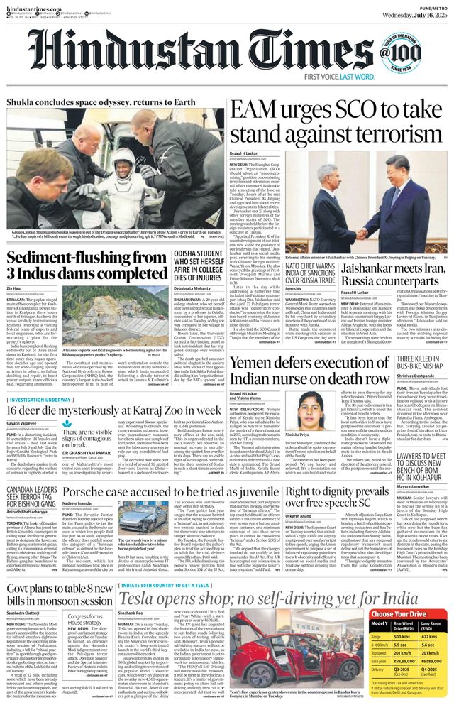 Hindustan Times Pune
