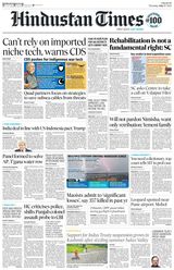 Hindustan Times Pune
