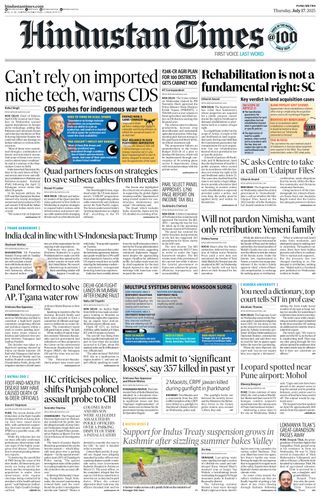 Hindustan Times Pune