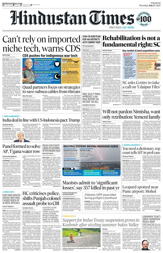 Hindustan Times Pune