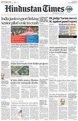 Hindustan Times Pune