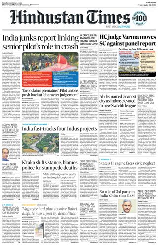 Hindustan Times Pune