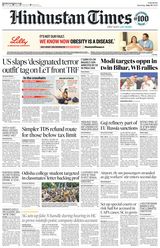 Hindustan Times Pune