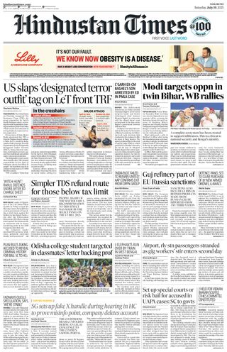 Hindustan Times Pune