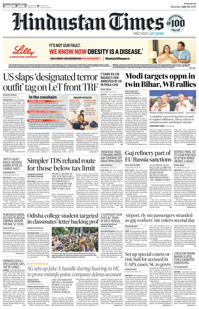 Hindustan Times Pune