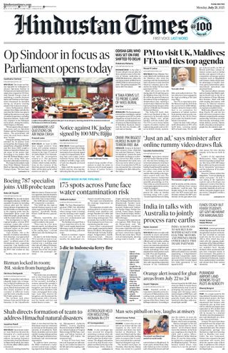 Hindustan Times Pune