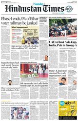 Hindustan Times Pune