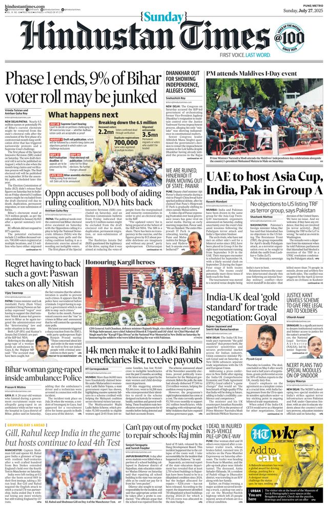 Hindustan Times Pune