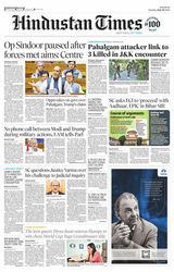 Hindustan Times Pune