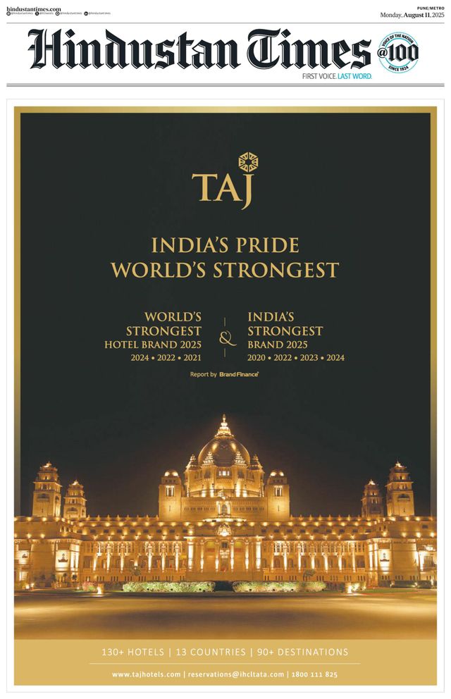 Hindustan Times Pune