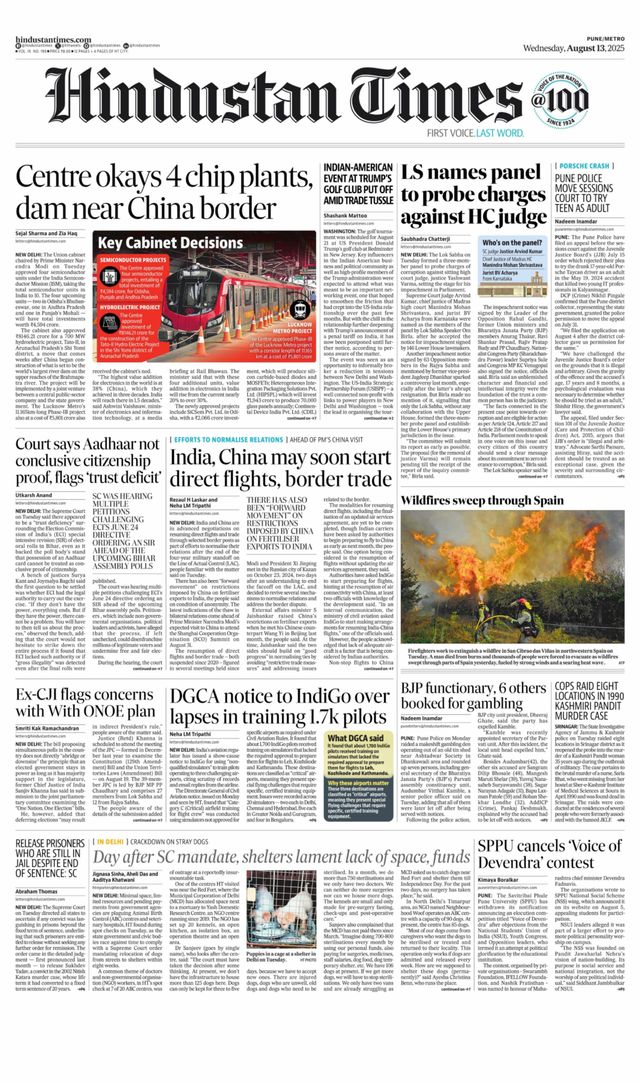 Hindustan Times Pune