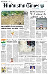 Hindustan Times Pune
