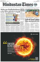 Hindustan Times Pune