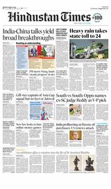 Hindustan Times Pune