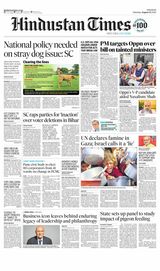 Hindustan Times Pune