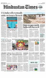 Hindustan Times Pune
