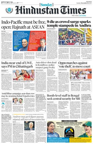 Hindustan Times Pune