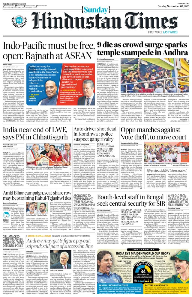 Hindustan Times Pune