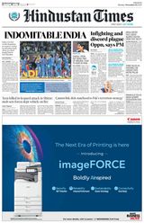 Hindustan Times Pune