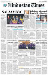 Hindustan Times Pune