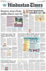 Hindustan Times Pune