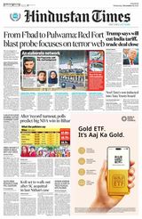 Hindustan Times Pune