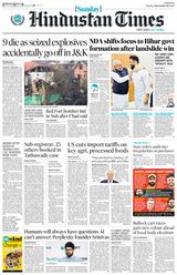 Hindustan Times Pune
