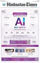 Hindustan Times Pune