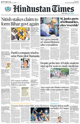 Hindustan Times Pune