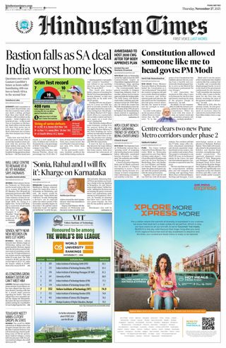 Hindustan Times Pune