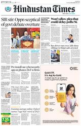 Hindustan Times Pune