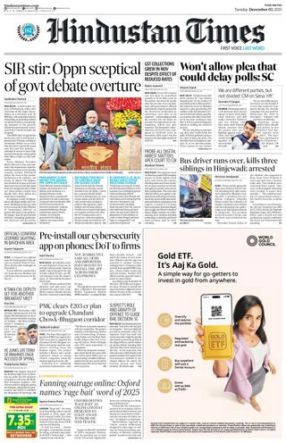 Hindustan Times Pune