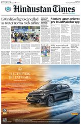 Hindustan Times Pune