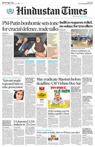 Hindustan Times Pune