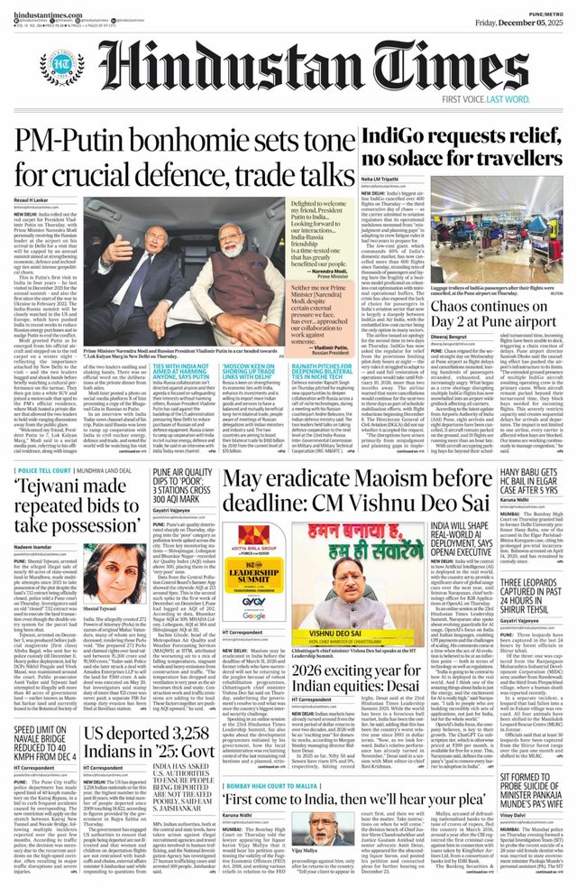 Hindustan Times Pune