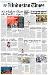 Hindustan Times Pune