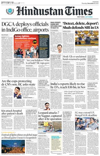 Hindustan Times Pune