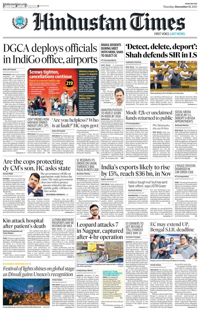 Hindustan Times Pune