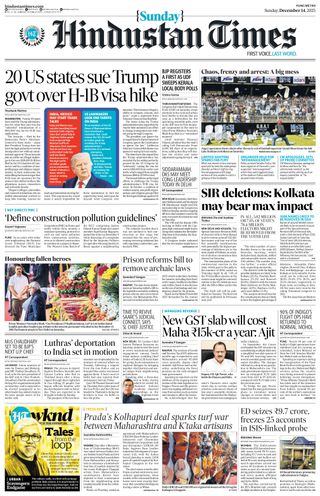 Hindustan Times Pune
