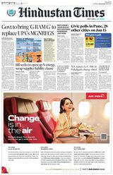 Hindustan Times Pune
