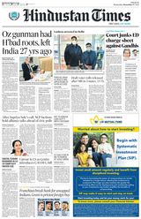 Hindustan Times Pune