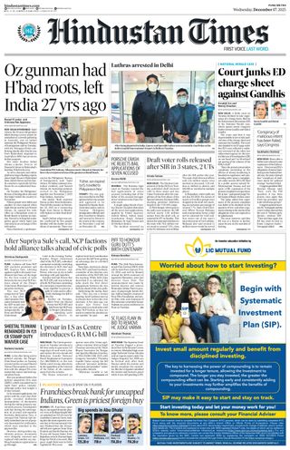 Hindustan Times Pune