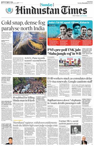 Hindustan Times Pune