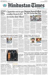 Hindustan Times Pune