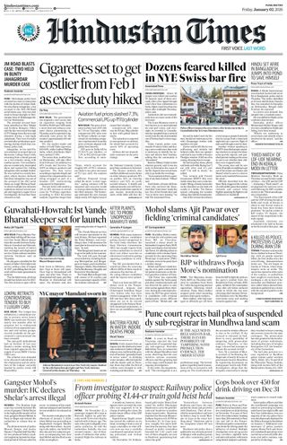 Hindustan Times Pune