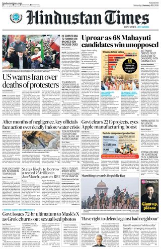 Hindustan Times Pune